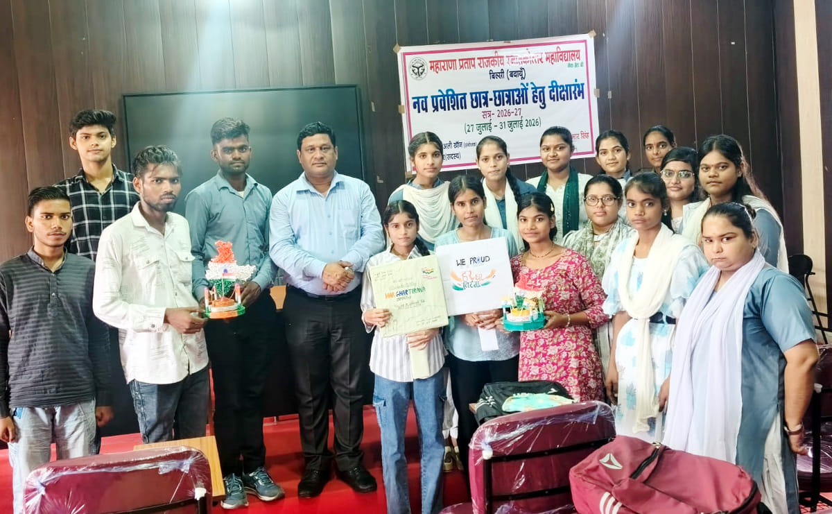 Budaun News: विभाजन की त्रासदी से रूबरू हुईं छात्राएं, दिखाई डॉक्यूमेंट्री