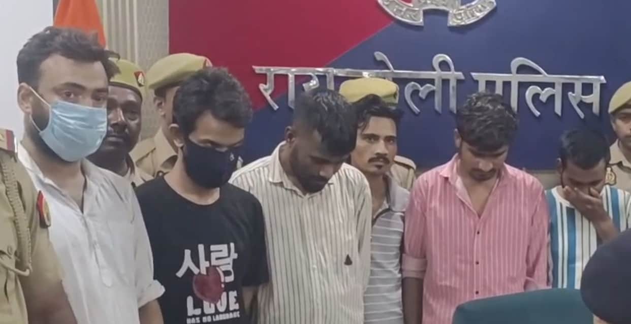 Transaction of cyber fraud proceeds via a fake firm; eight arrested.