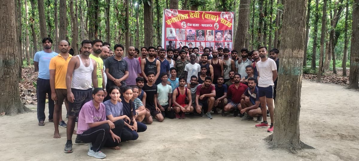 Maharajganj News: जंगल में फौज की पाठशाला के प्रशिक्षण से 37 युवाओं ने पूरा किया सपना