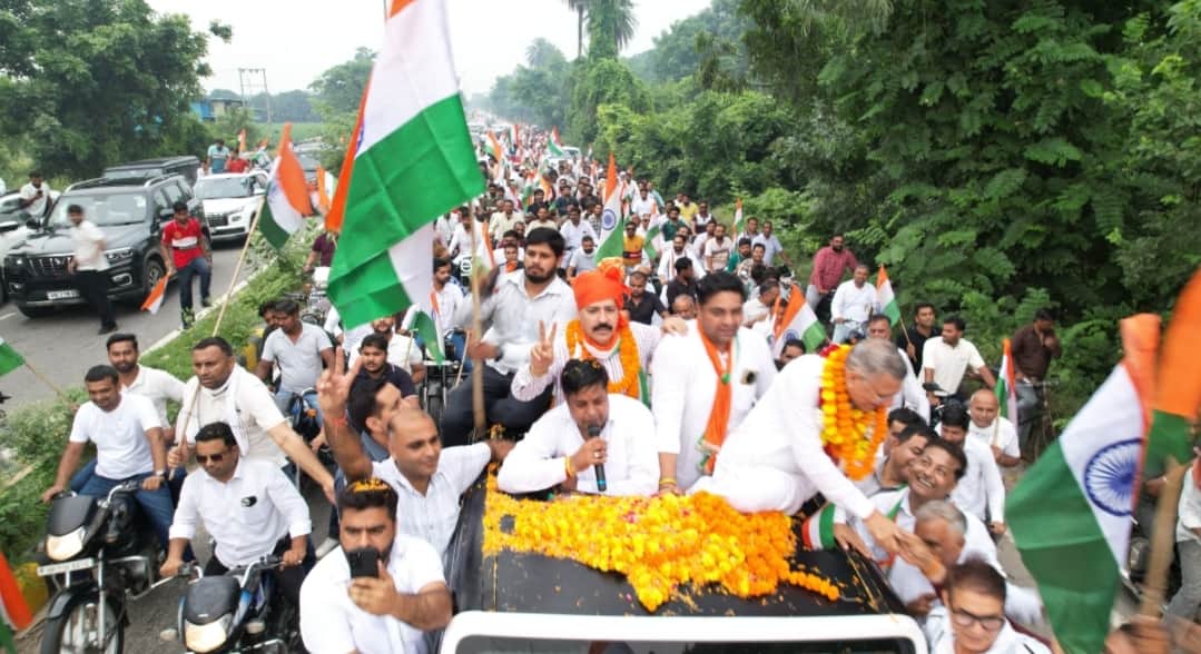 Chants of 'Bharat Mata Ki Jai' echoed during the Tiranga Yatra