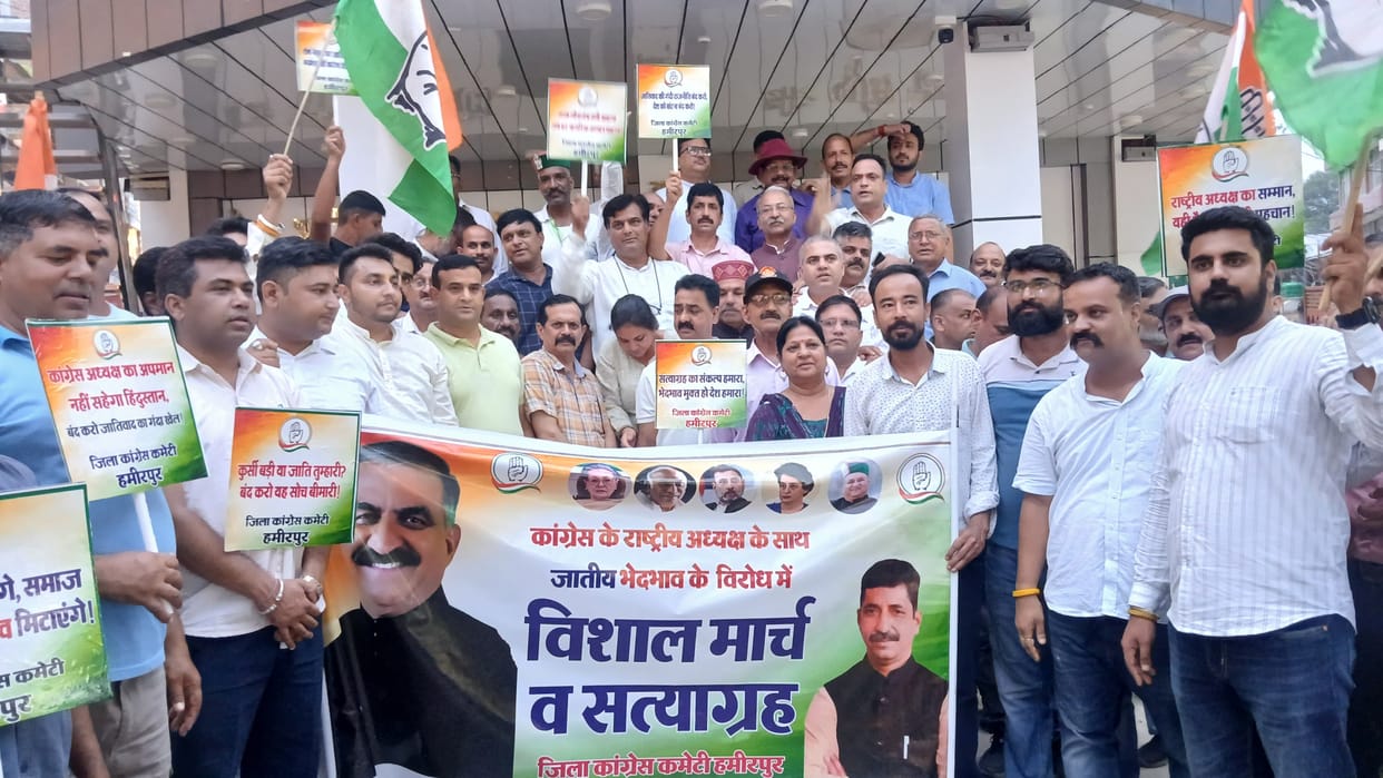 Congress held a Satyagraha march in protest against the Haldwani incident.