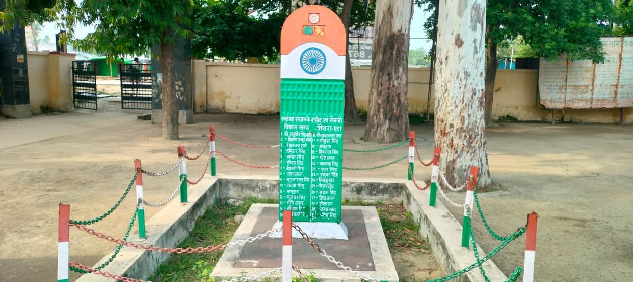 30 fighters from Jaithra region fought for independence
