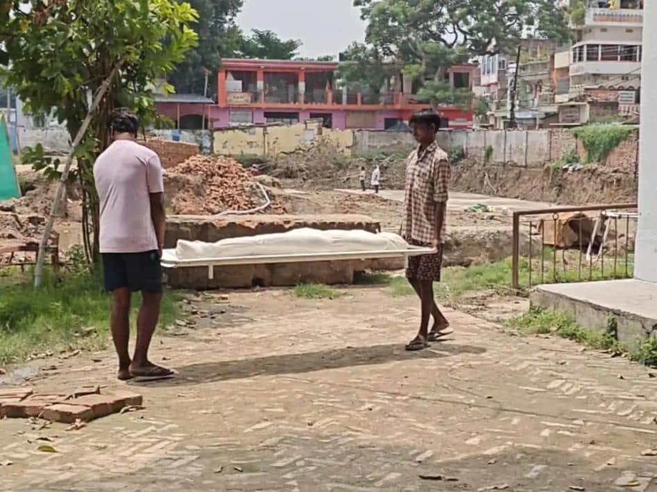 A tale of a horrific incident in Saran: a close friend stabbed his best friend to death.
