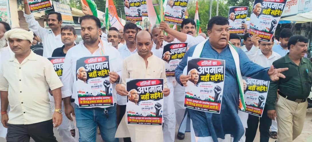 Congress workers took to the streets in support of Kharge.