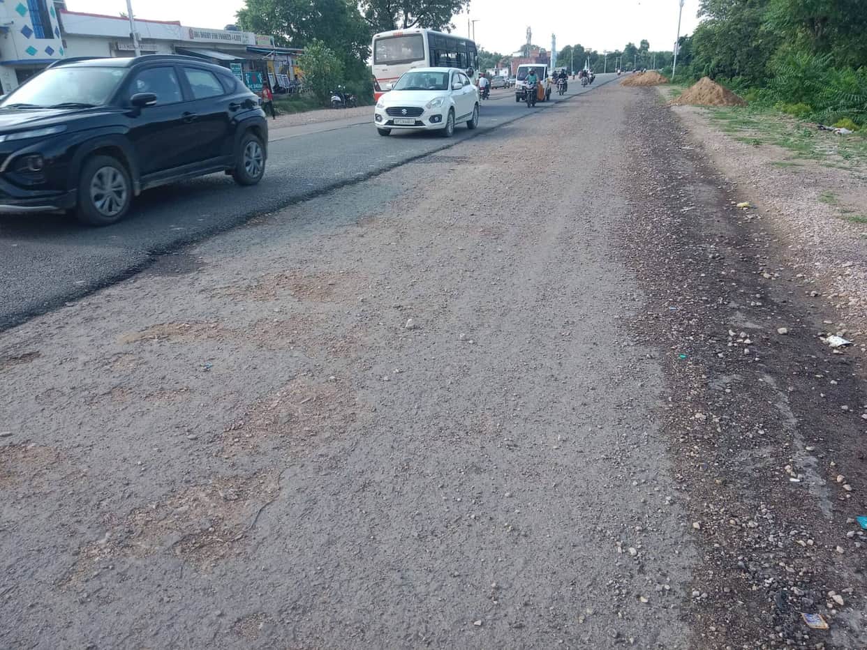 Substandard road that was dug up