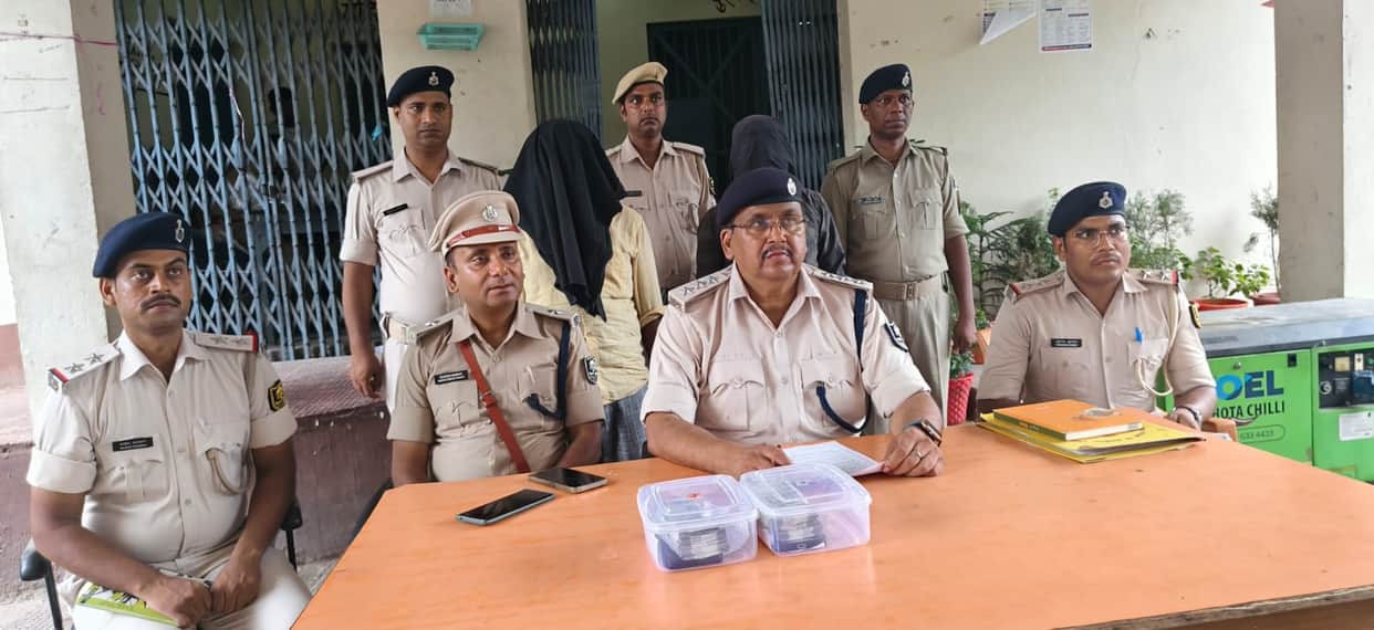 Bihar Crime: fake currency syndicate's 2 smugglers arrested with 2.48 lakh notes aurangabad bihar police