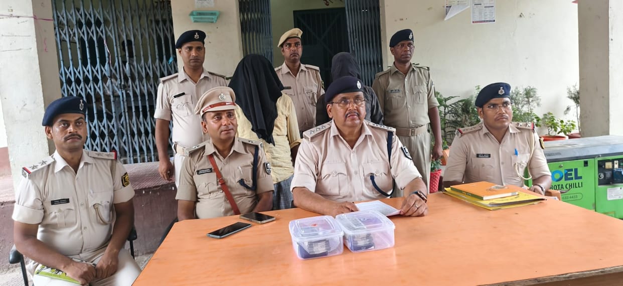 Bihar Crime: fake currency syndicate's 2 smugglers arrested with 2.48 lakh notes aurangabad bihar police