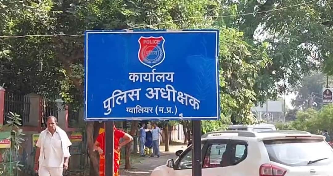 Eve-teasers harass Class 12 student in public; student smashes car window.
