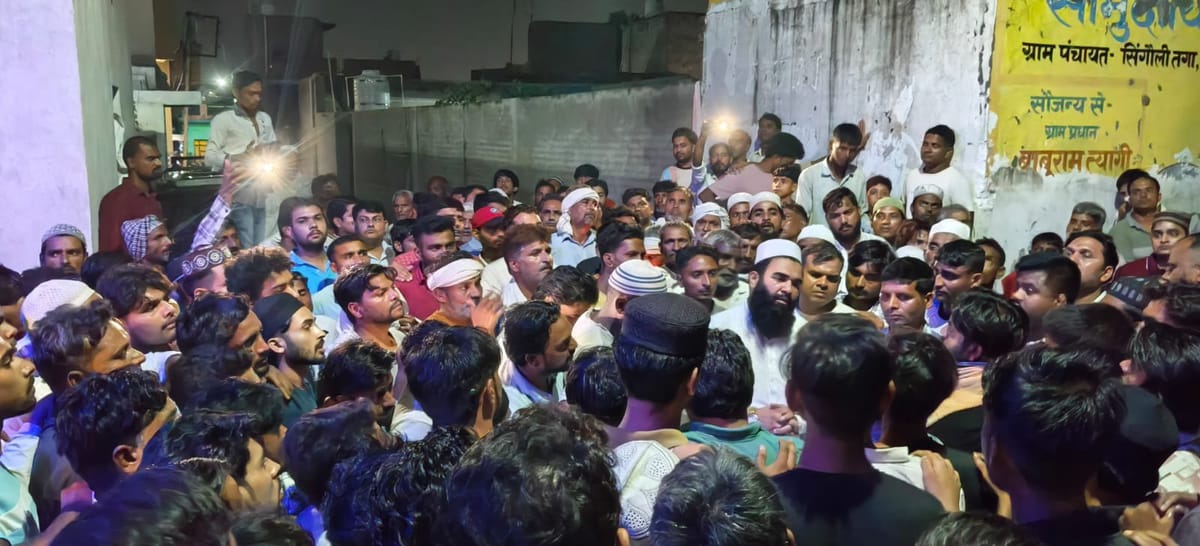 Baghpat News: सिंगौली में दोस्तों के शव रखकर साधु के एनकाउंटर की मांग कर हंगामा