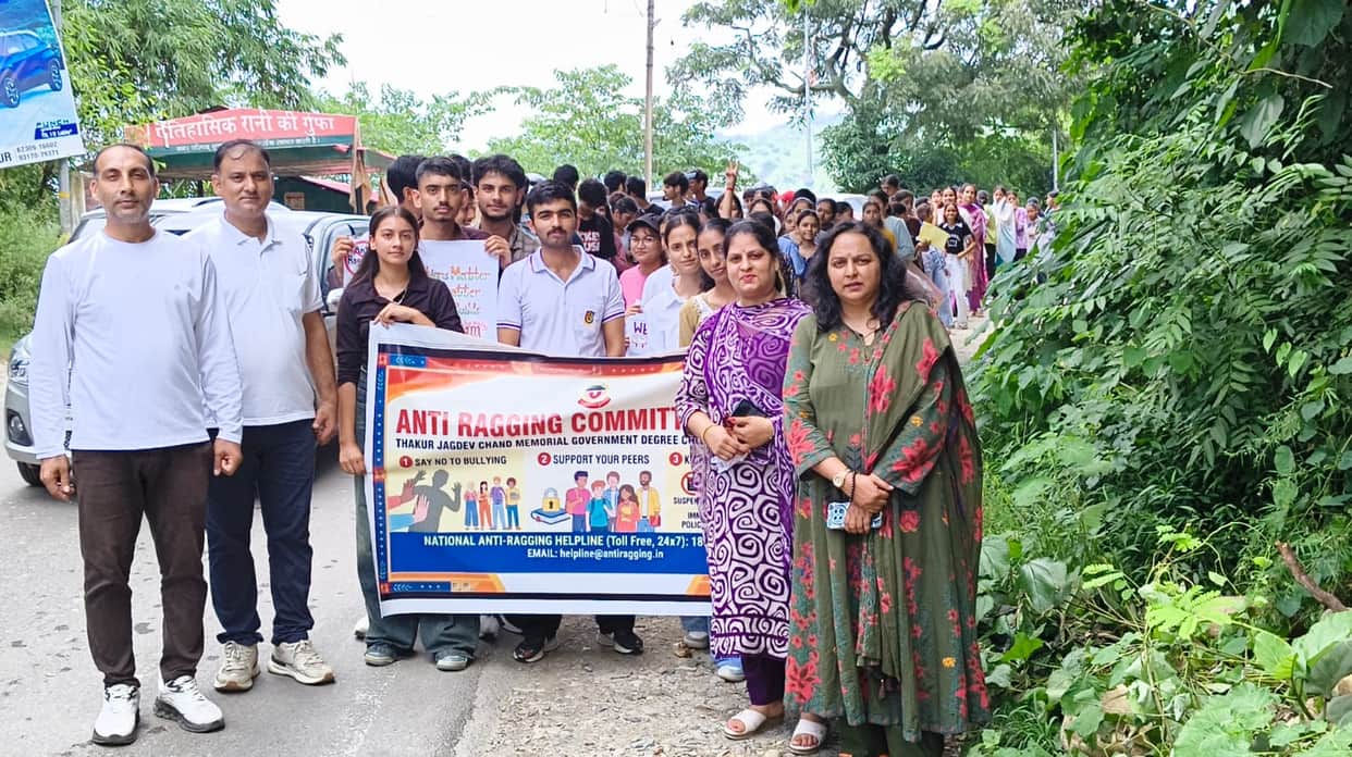 Sujanpur College students took out an awareness rally against ragging.