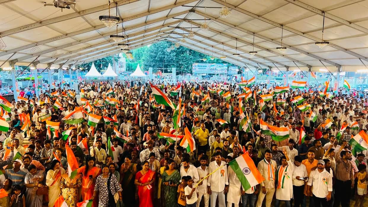 The collective national anthem echoed across the GIC grounds.