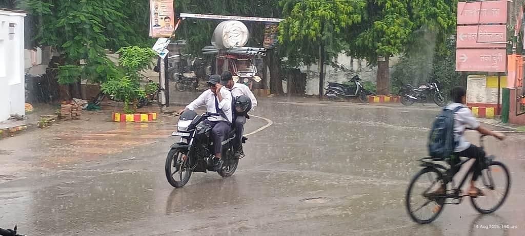 6.4 mm of rainfall in 28 minutes, occurring in two spells.