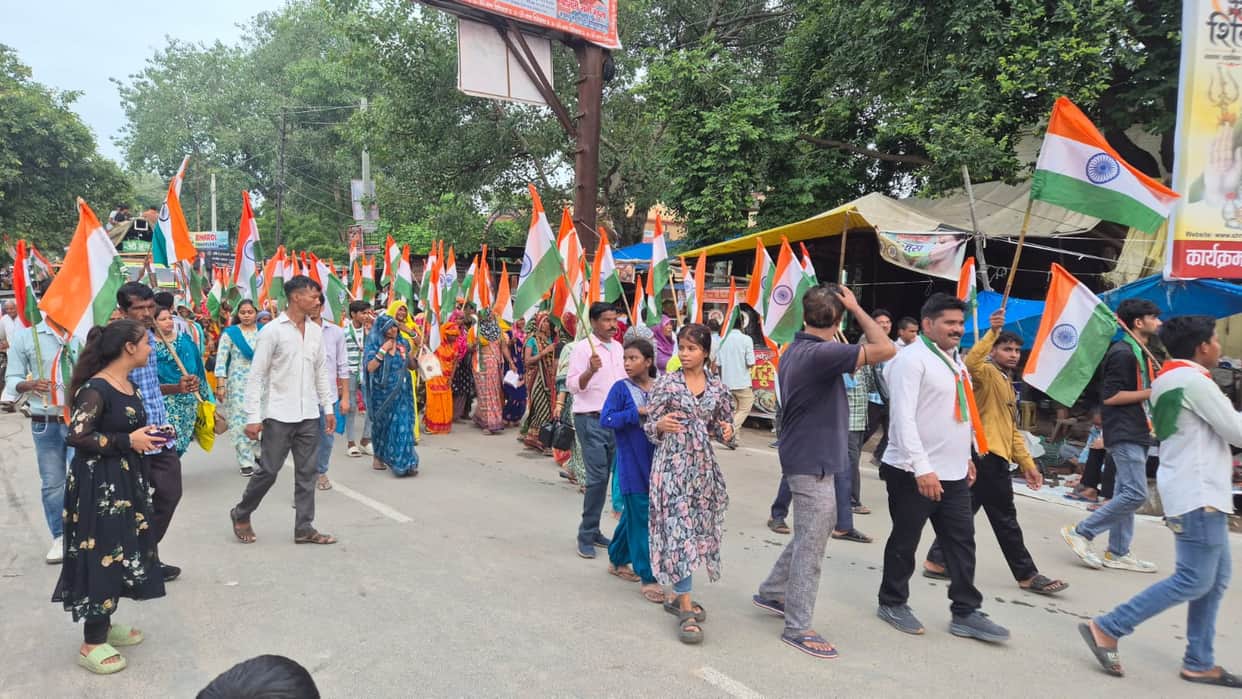 The municipality organized a 'Tiranga Yatra' on the eve of Independence Day.