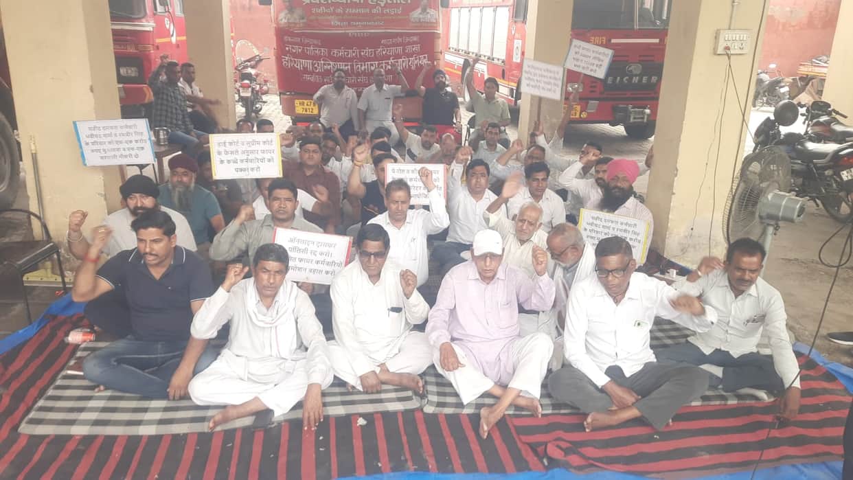 Municipal and fire department personnel to seek support from political parties