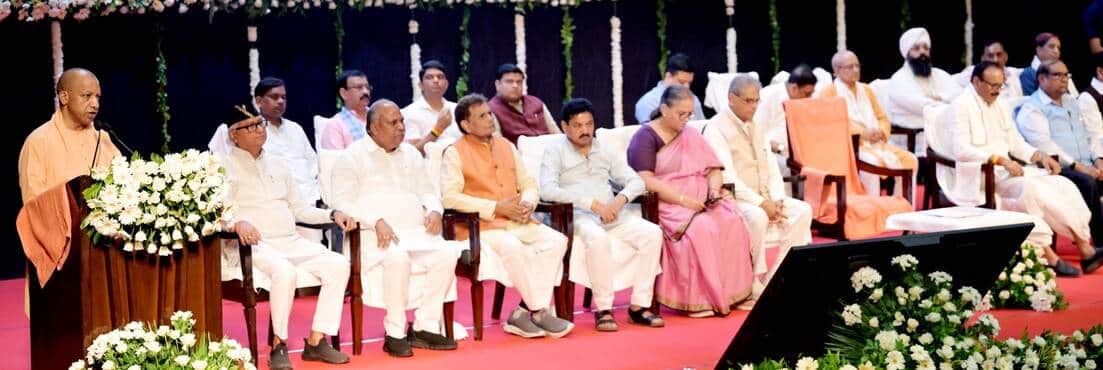 Partition is a history of the suffering of millions of families: Chief Minister Yogi