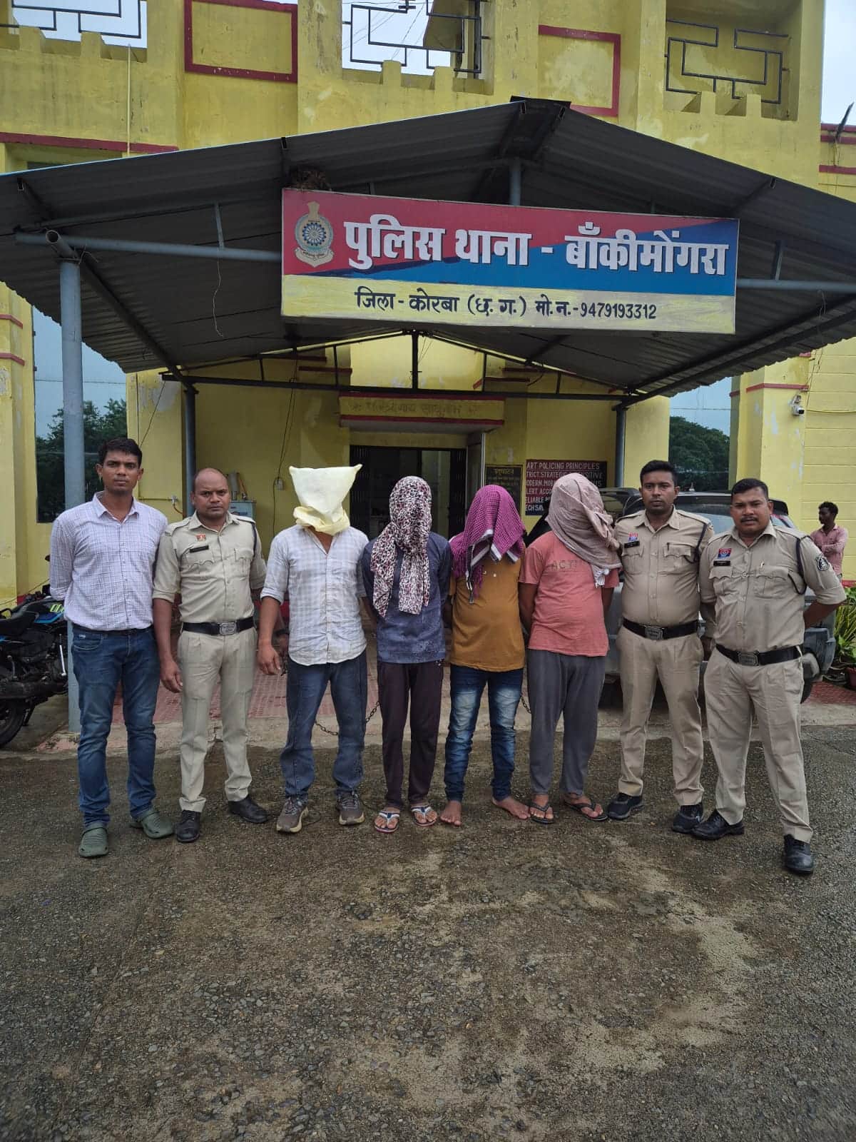 Big Action by Bankimongra Police: 3 Robbery Cases Solved, 4 Accused and 1 Child in Conflict with Law Arrested,