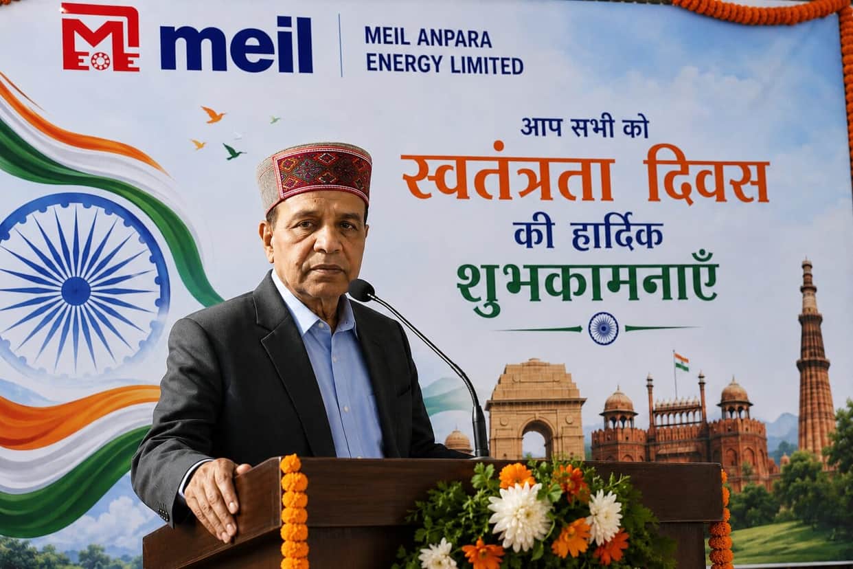 ndependence Day was celebrated with great enthusiasm in the Anpara region as well.