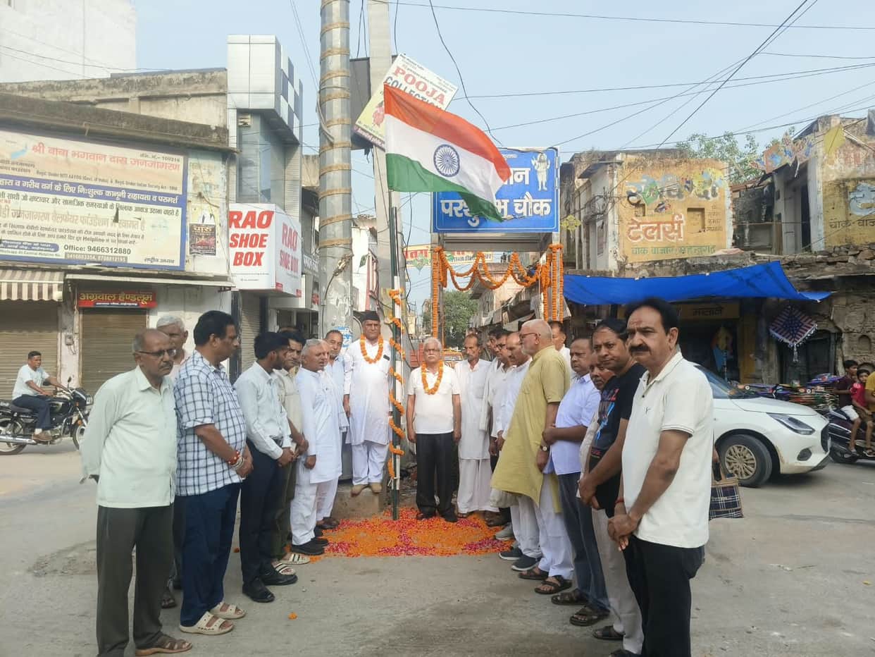 Mahendragarh-Kanina celebrates the glory of the Tricolour; the message of patriotism resonates across the region.