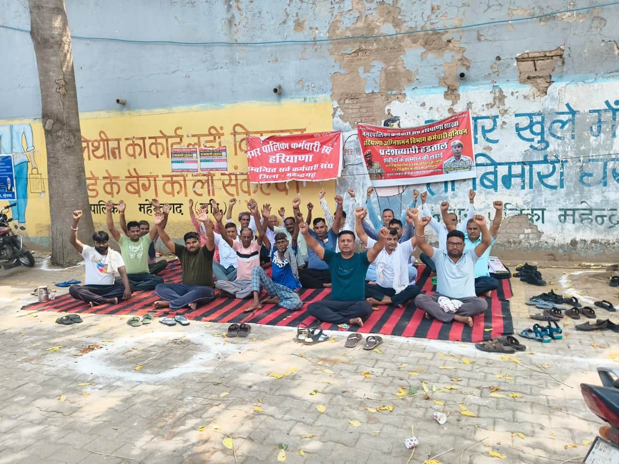 Employees upset over non-issuance of the charter of demands.