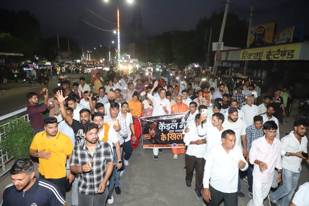 A voice raised against drug abuse for the sake of the youth's future