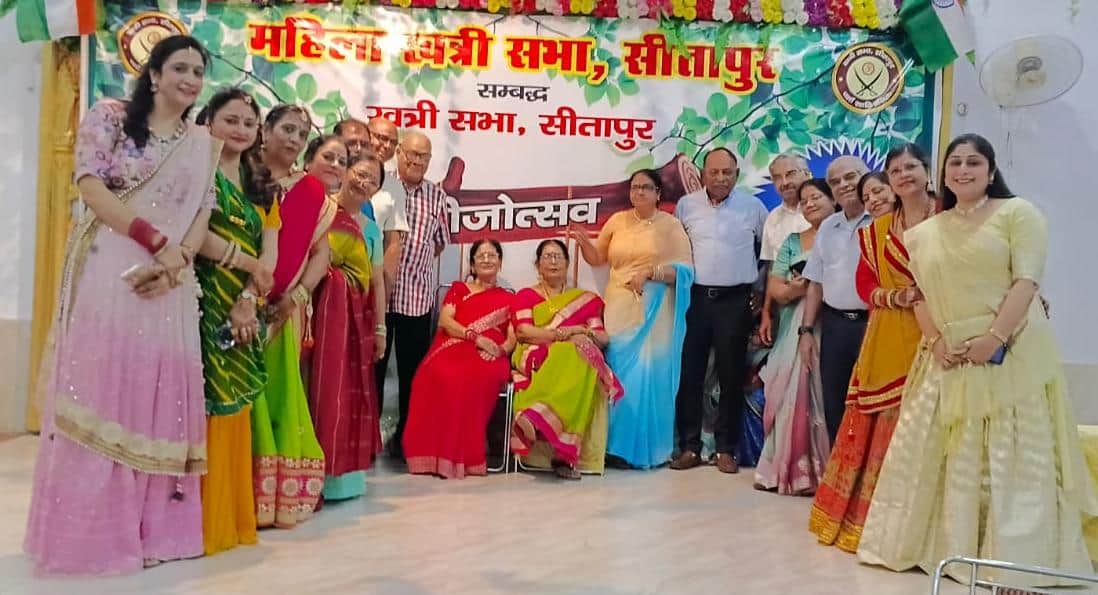 Women danced to folk songs on Hariyali Teej.