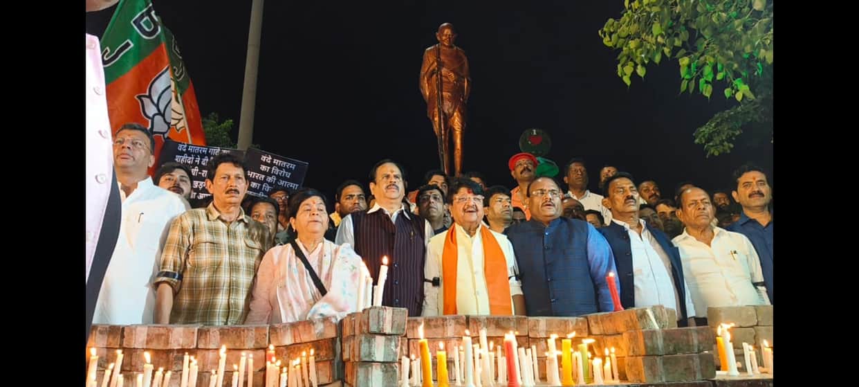 BJP holds candle march to protest against the insult to Vande Mataram