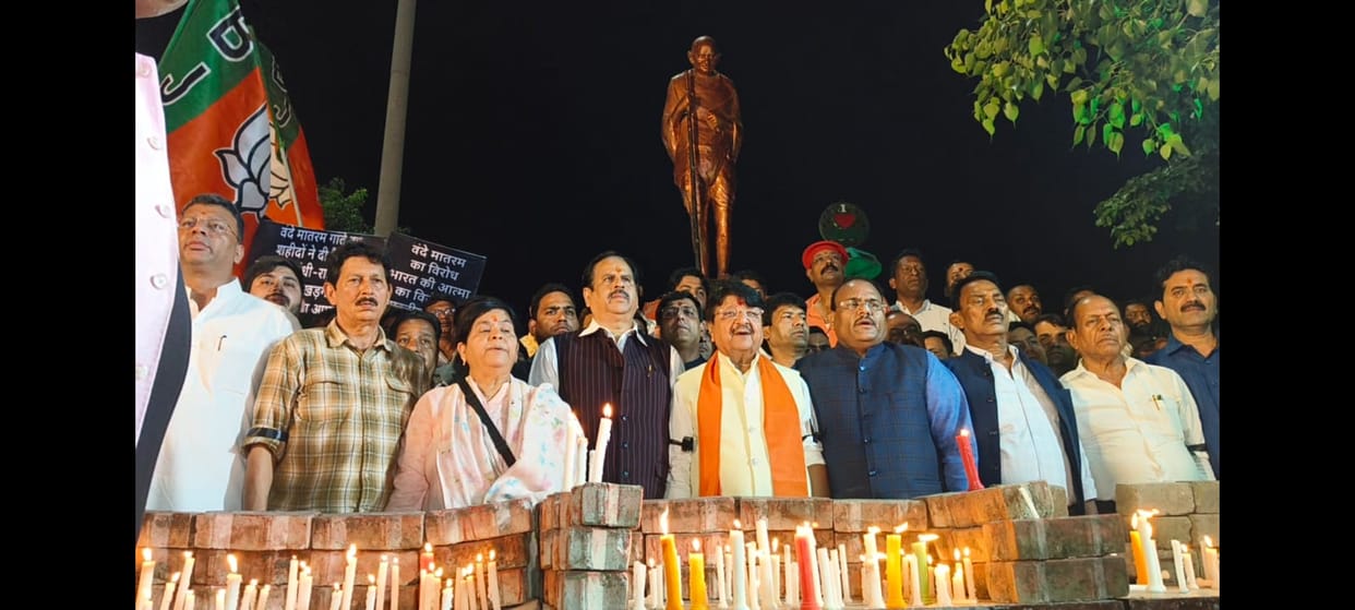 BJP holds candle march to protest against the insult to Vande Mataram