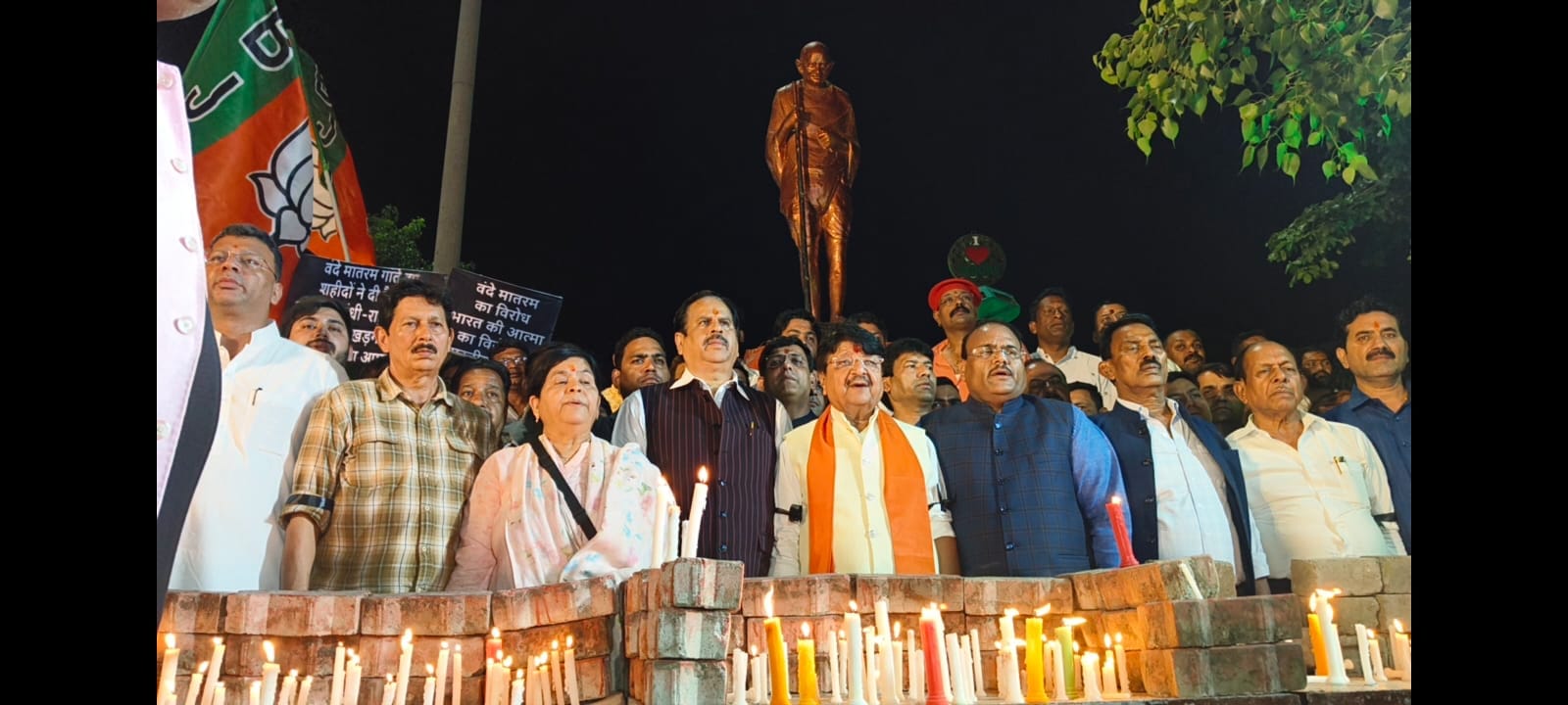 इंदौर में भाजपा का कैंडल मार्च