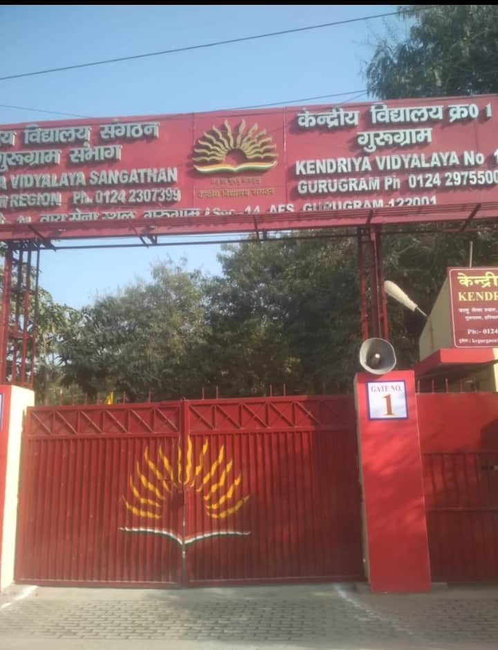 Chakkarpur PM SHRI School secures second place in the state.