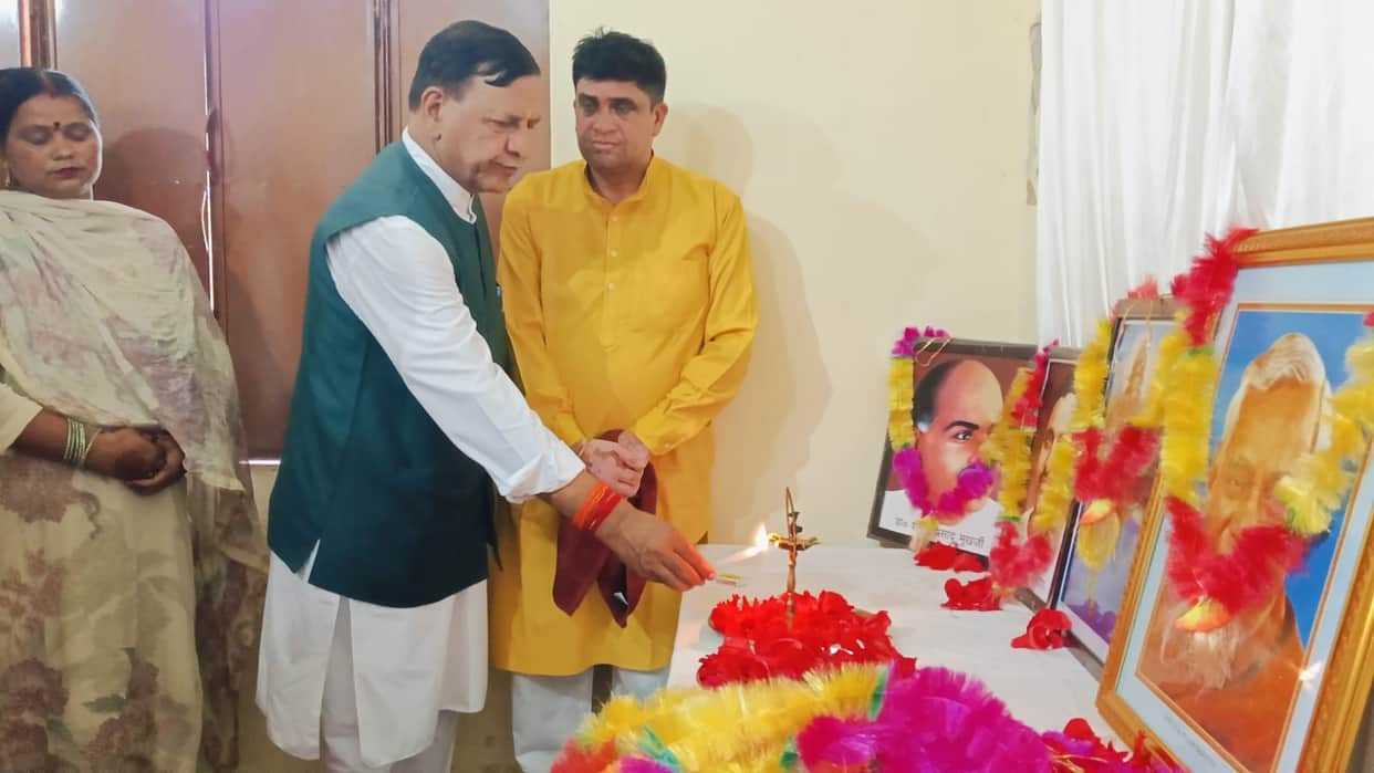 atal bihari vajpai punyatithi program in majra