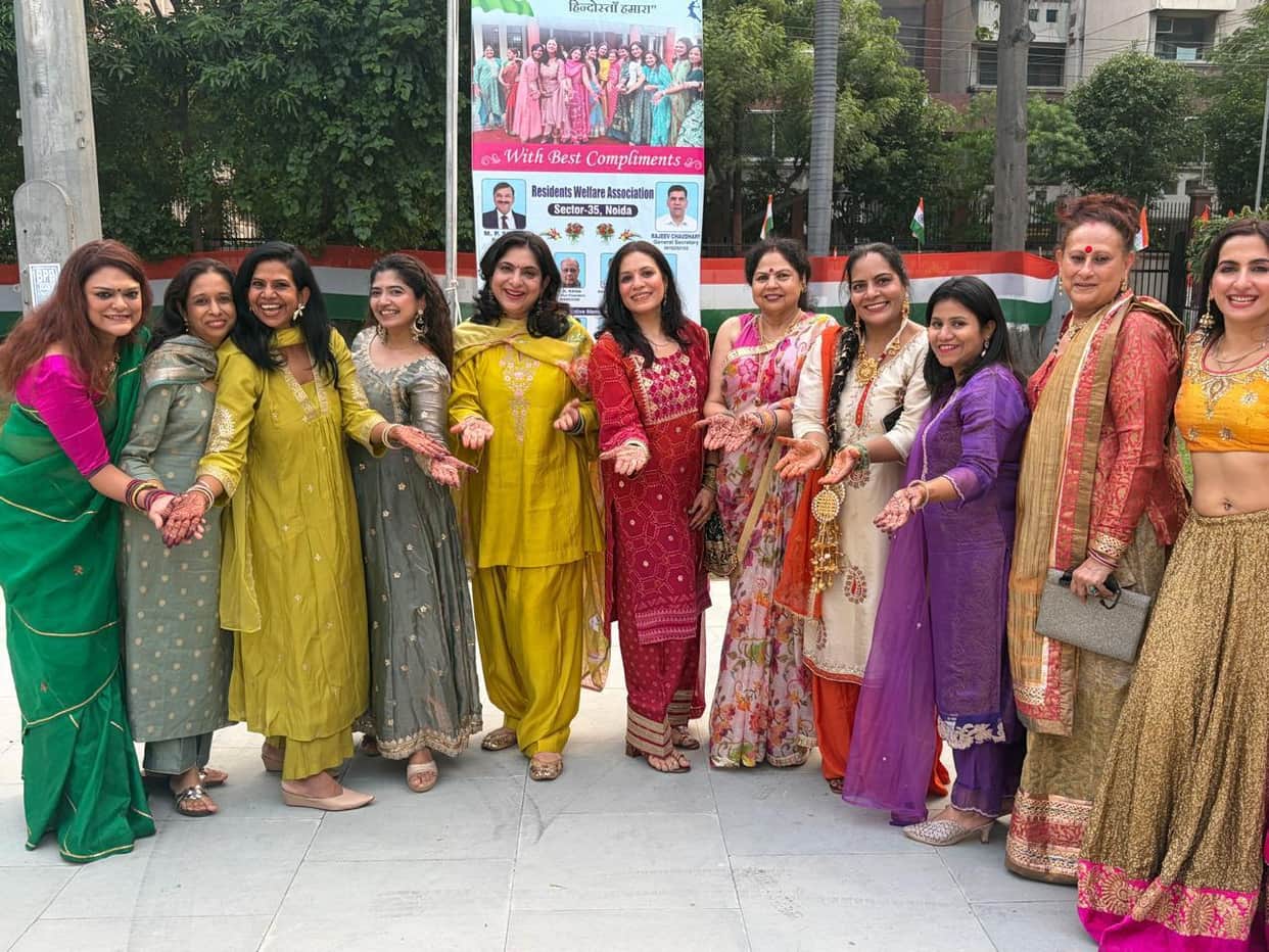 Teej Festival: Women danced to the tunes of Sawan songs.