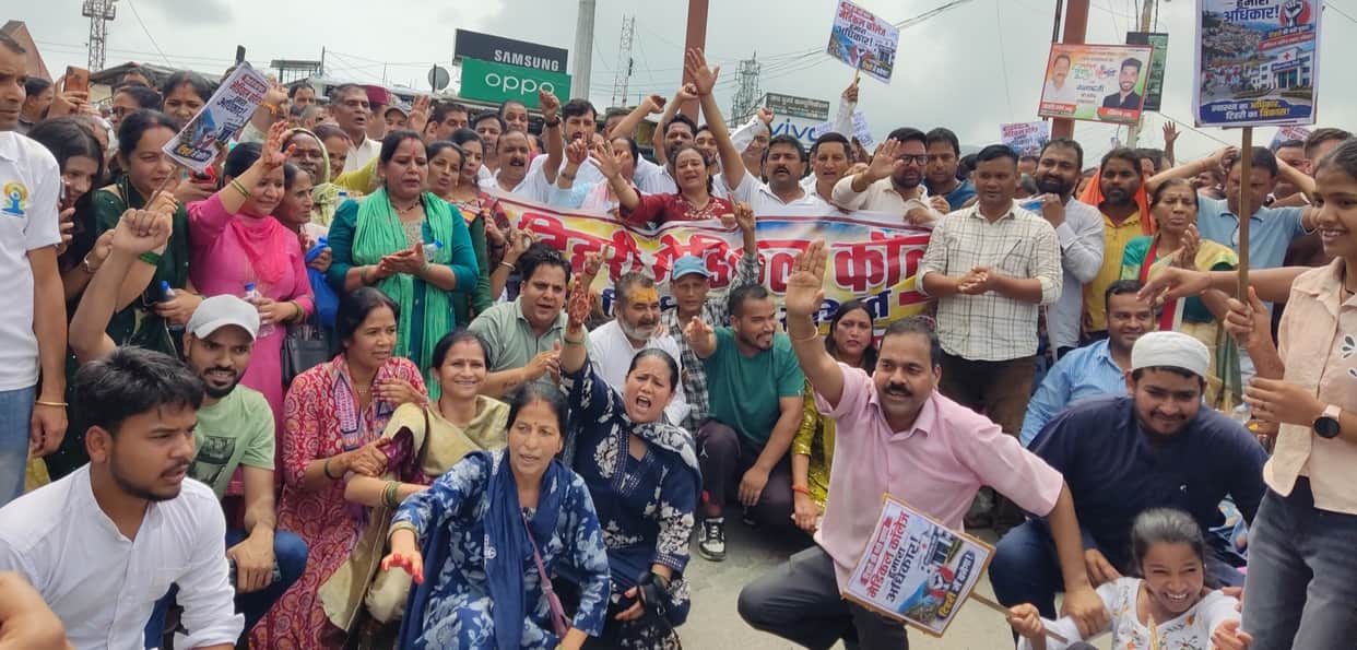 People take to the streets again for a medical college; markets shut.