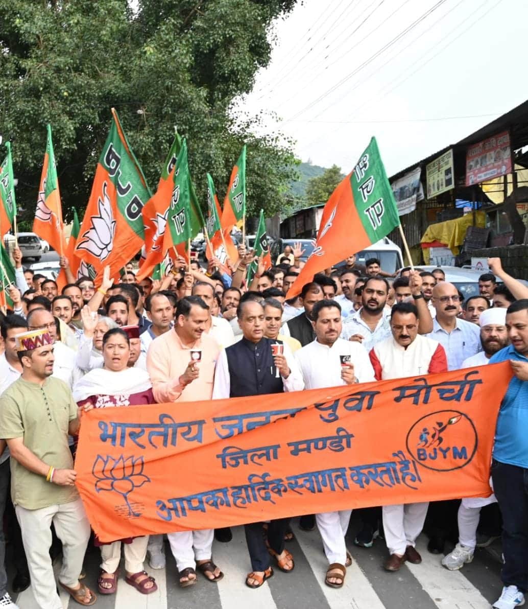Leader of the Opposition Jairam, along with the BJYM, raised a vociferous protest outside the Congress office.