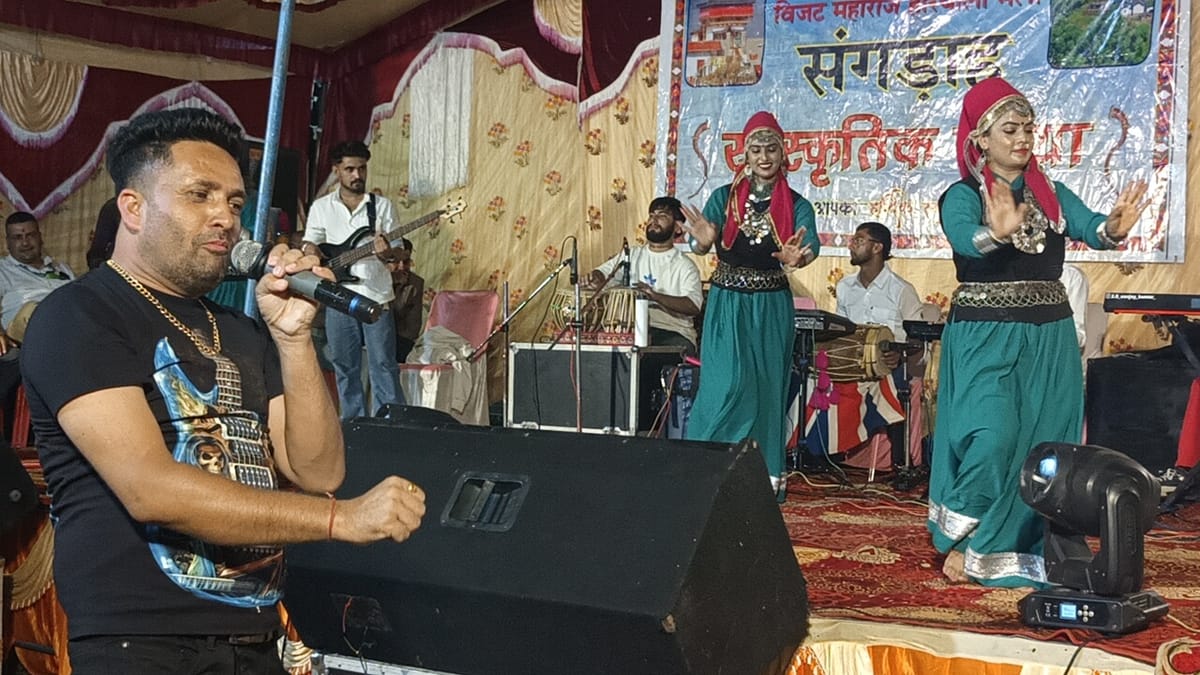 Sirmour News: ‘गोरा-गोरा मुखड़ा तेरा, देखियो जिवणा हुआ हराम’ पर जमकर झूमे दर्शक