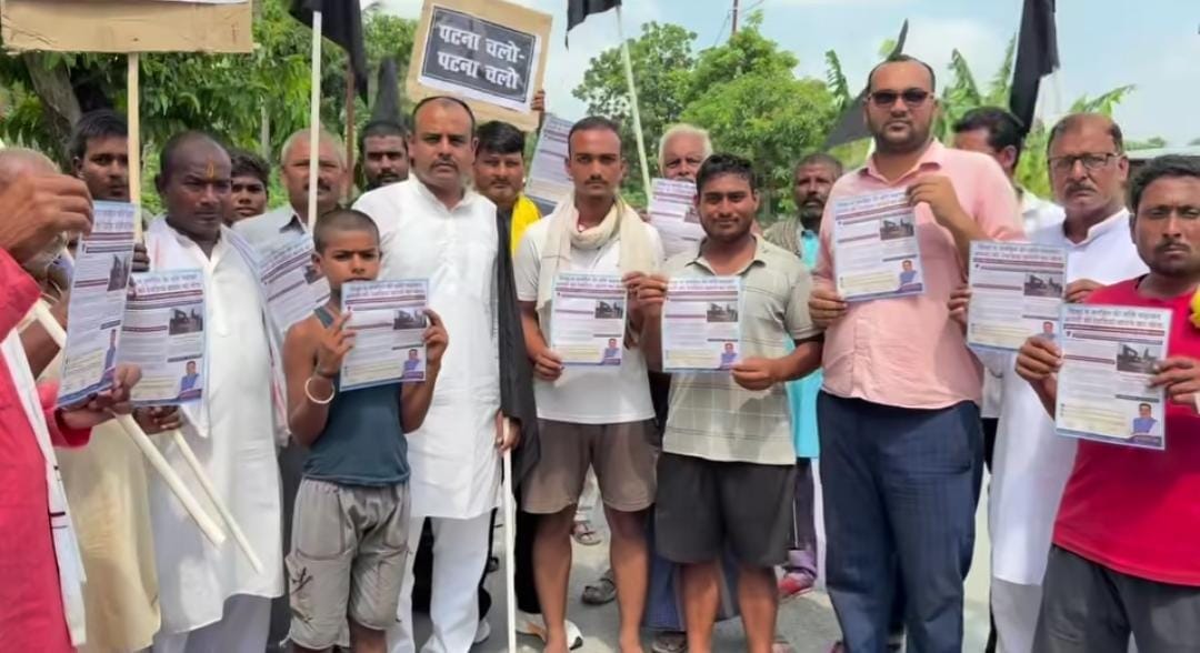 पटना के लिए निकली पदयात्रा।