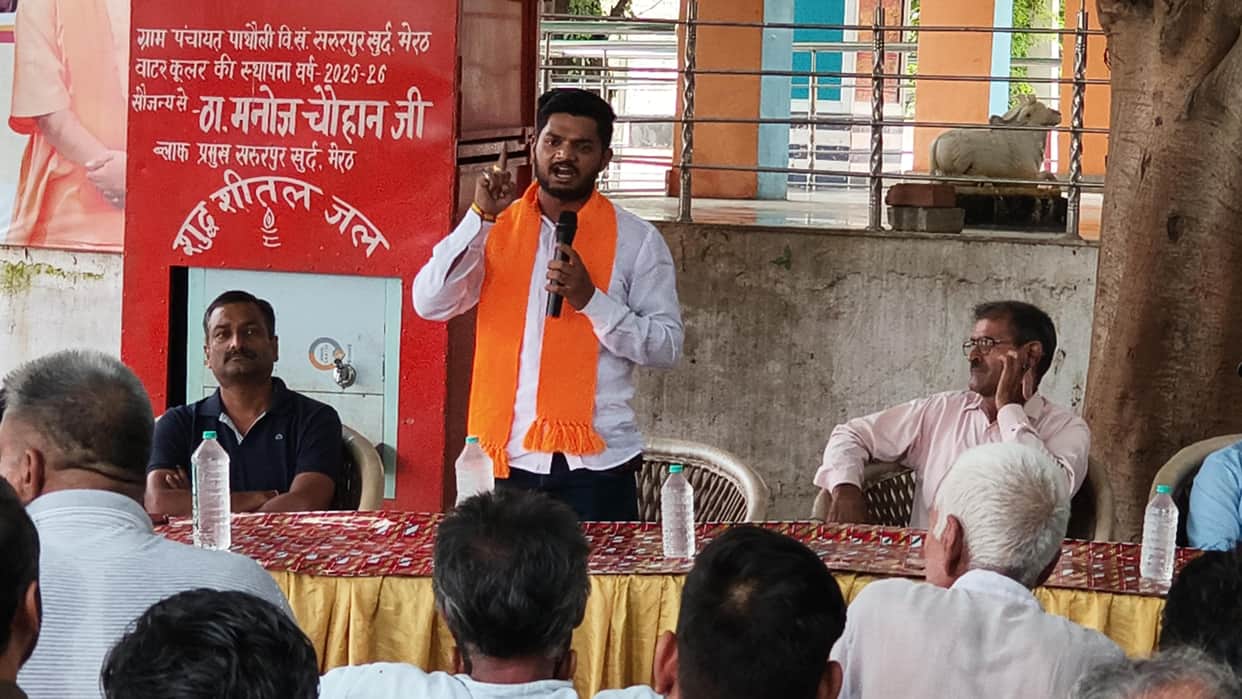 Emphasis placed on unity and culture at the Hindu Jagran Sammelan.