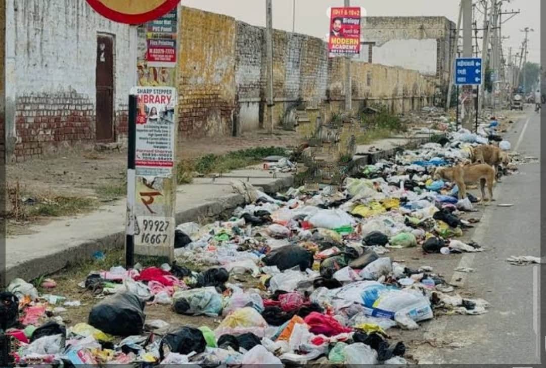 rubbish in city
