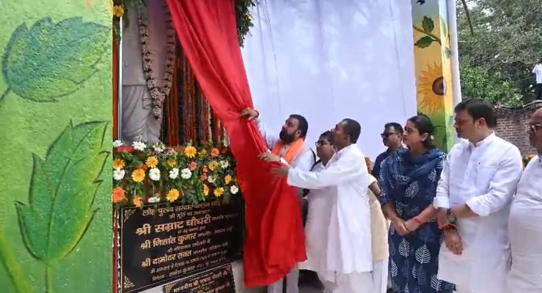 Bihar News : jhajha sardar patel statue unveiling cm-samrat chaudhary in jamui news