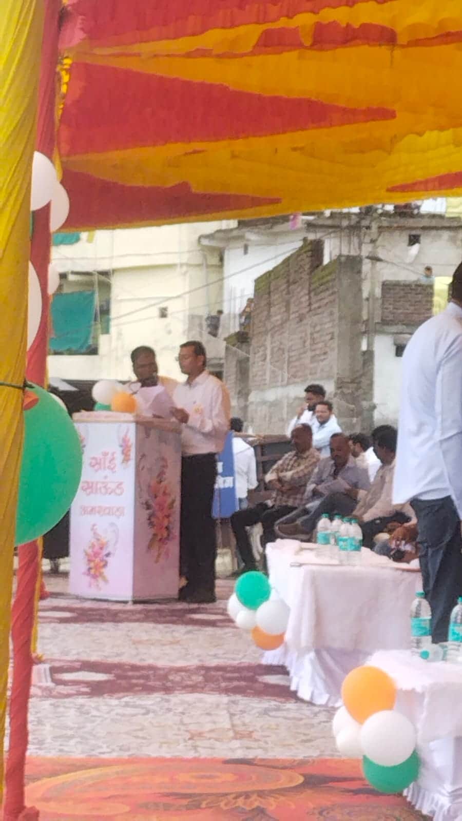 Controversy over protocol at Independence Day celebrations, CEO himself started reading the book with
