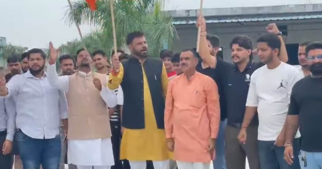 bjym meeting in ponta