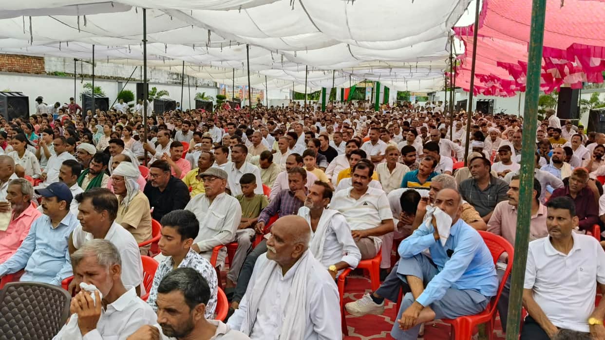 51-Kund Yajna held in memory of Chaudhary Charan Singh; 500 bicycles distributed.
