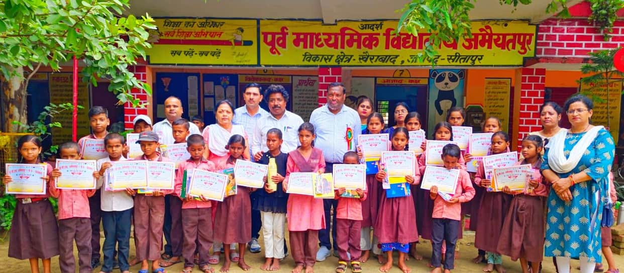 attendance received recognition.