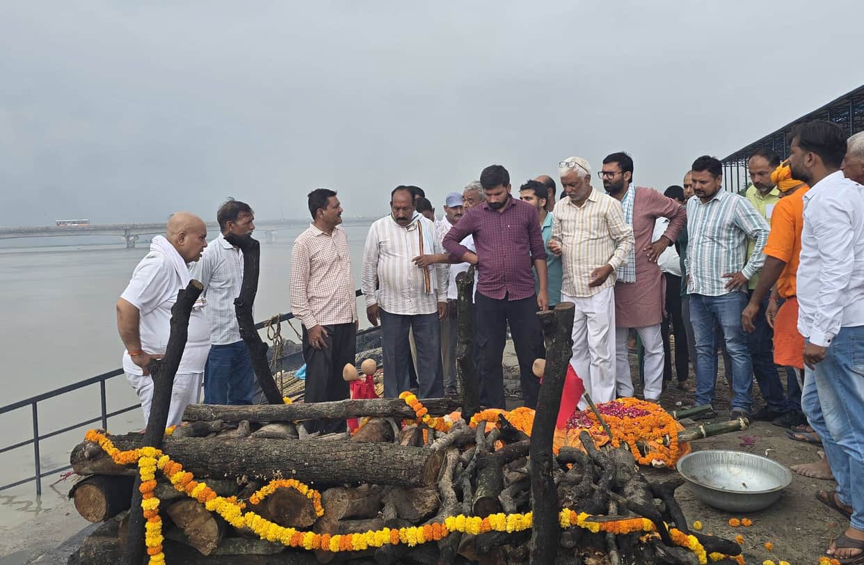 Indravati's last rites took place at Ramghat in Ayodhya