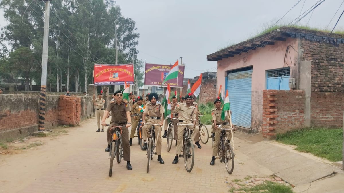 Meerut News: नवजीवन इंटर कॉलेज में निकली साइकिल रैली