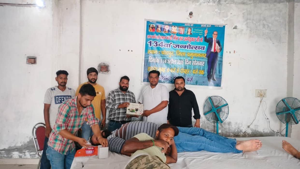 30 people donated blood at the camp