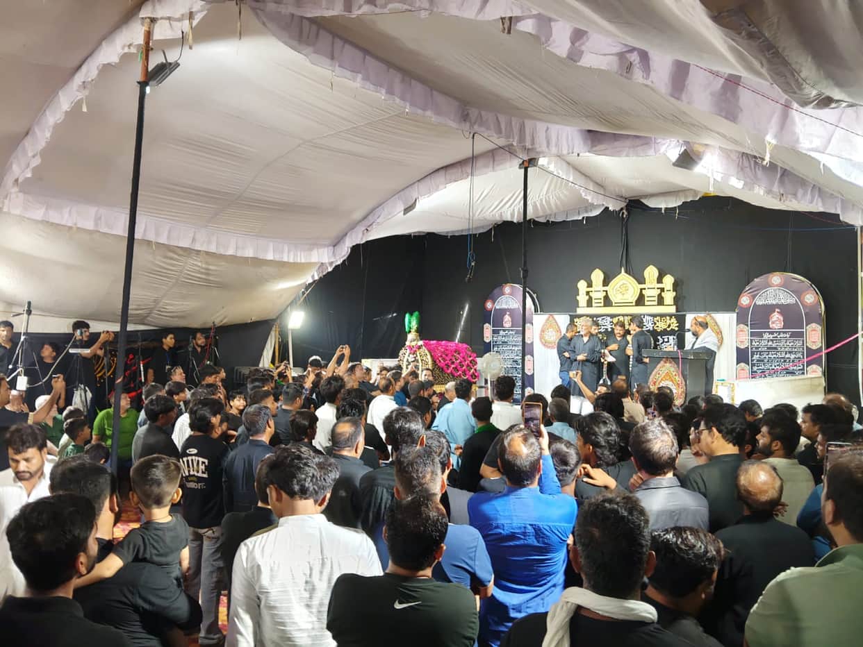 Siddharthnagar News: *Nauha* and *Matam* observed in memory of the martyrdom of Ali Akbar