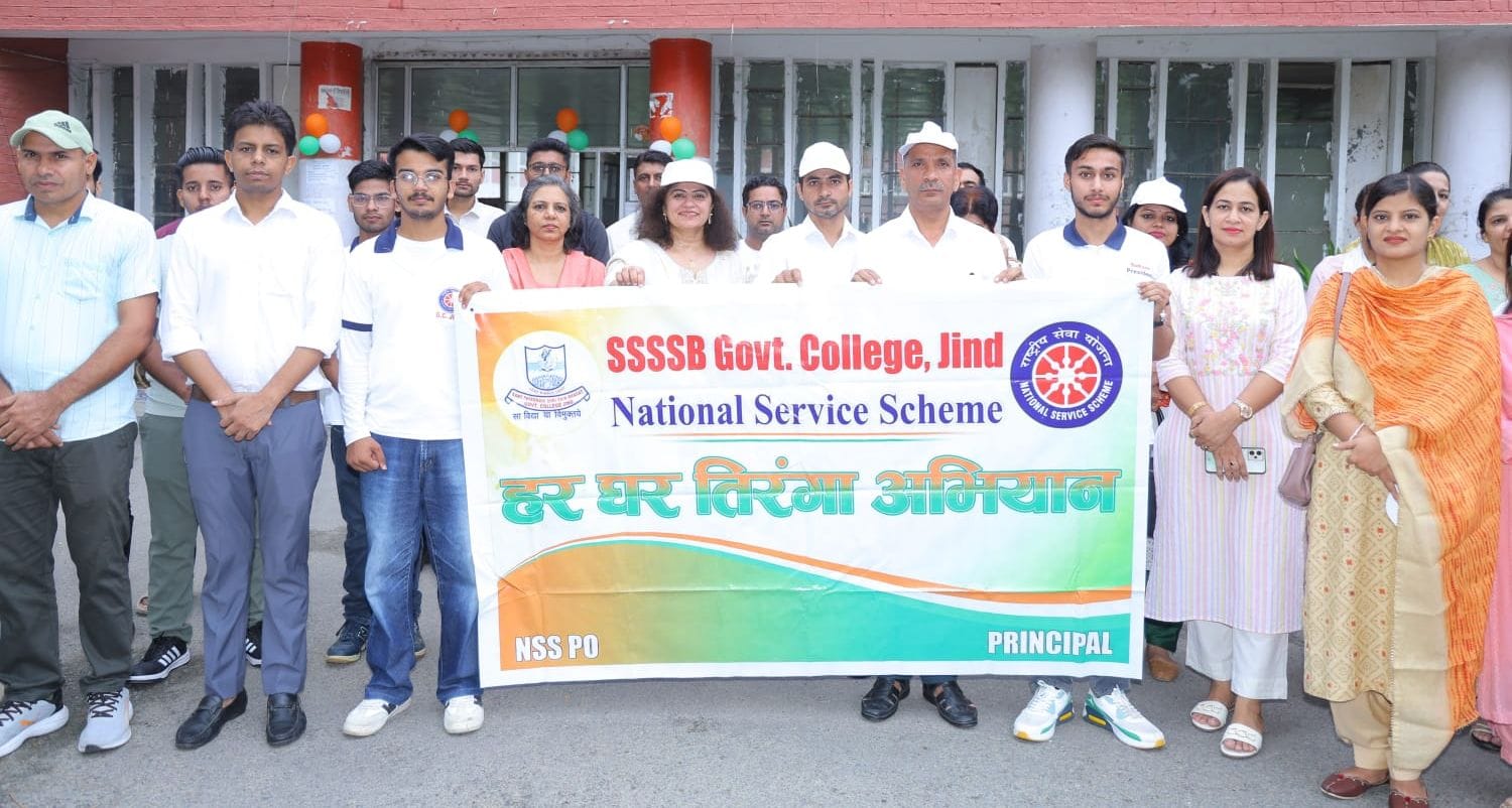 फोटो 16जेएनडी19-संत शिरोमणि श्री सैन भगत राजकीय महाविद्यालय में आयोजित स्वतंत्रता दिवस कार्यक्र