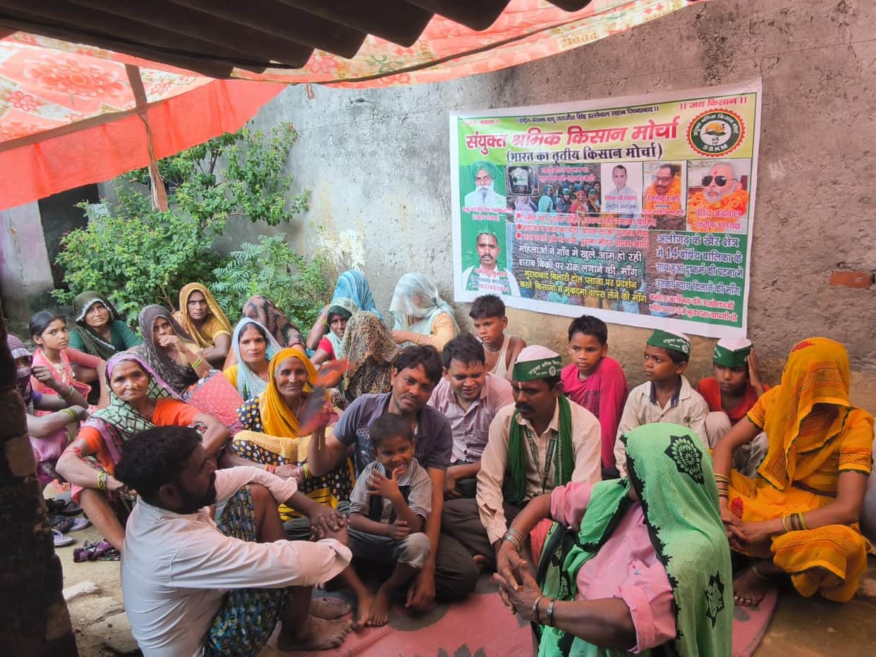 Farmer leader's hunger strike in Afzalpur continues for the second day.