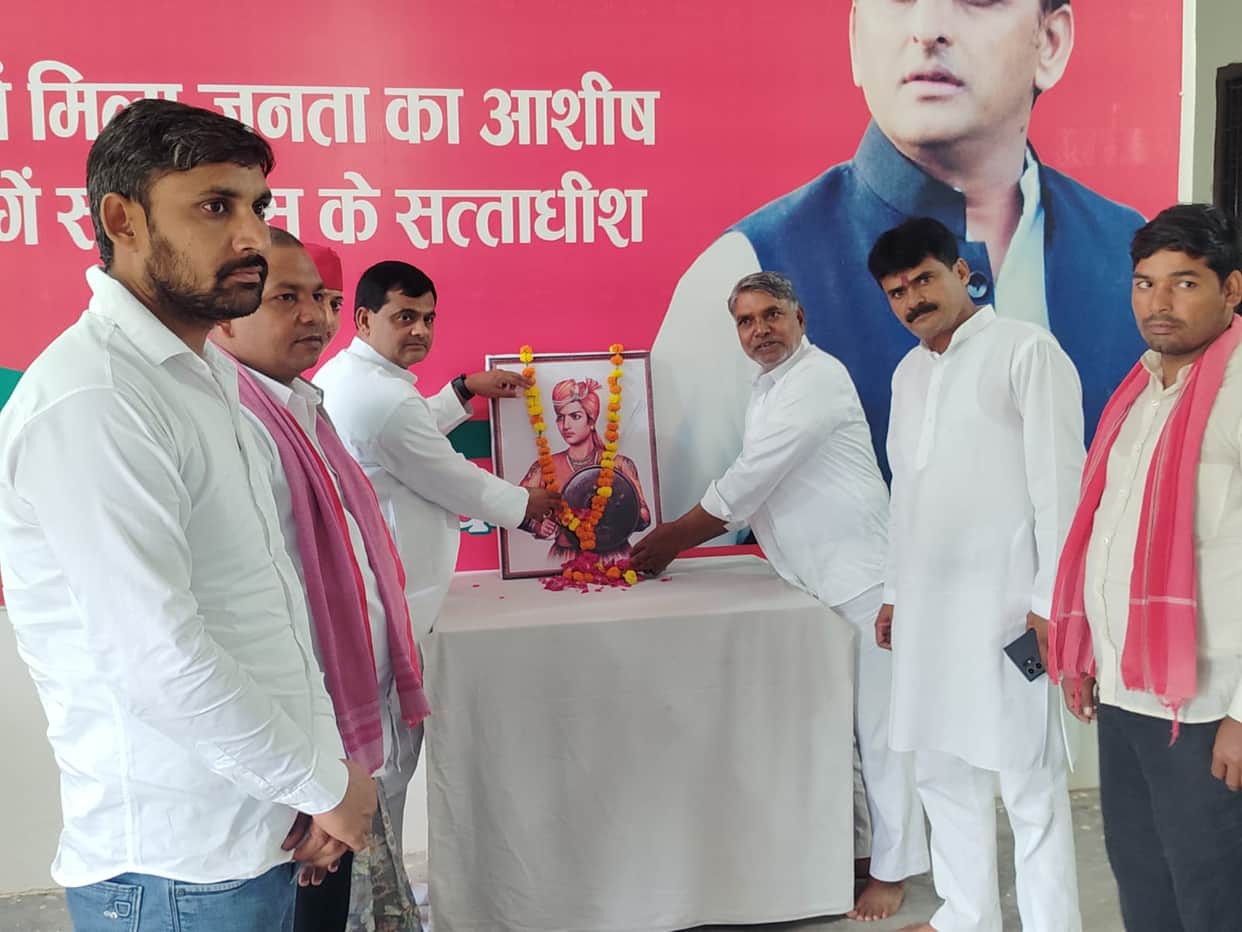 Procession and seminar organized on the birth anniversary of Rani Avantibai