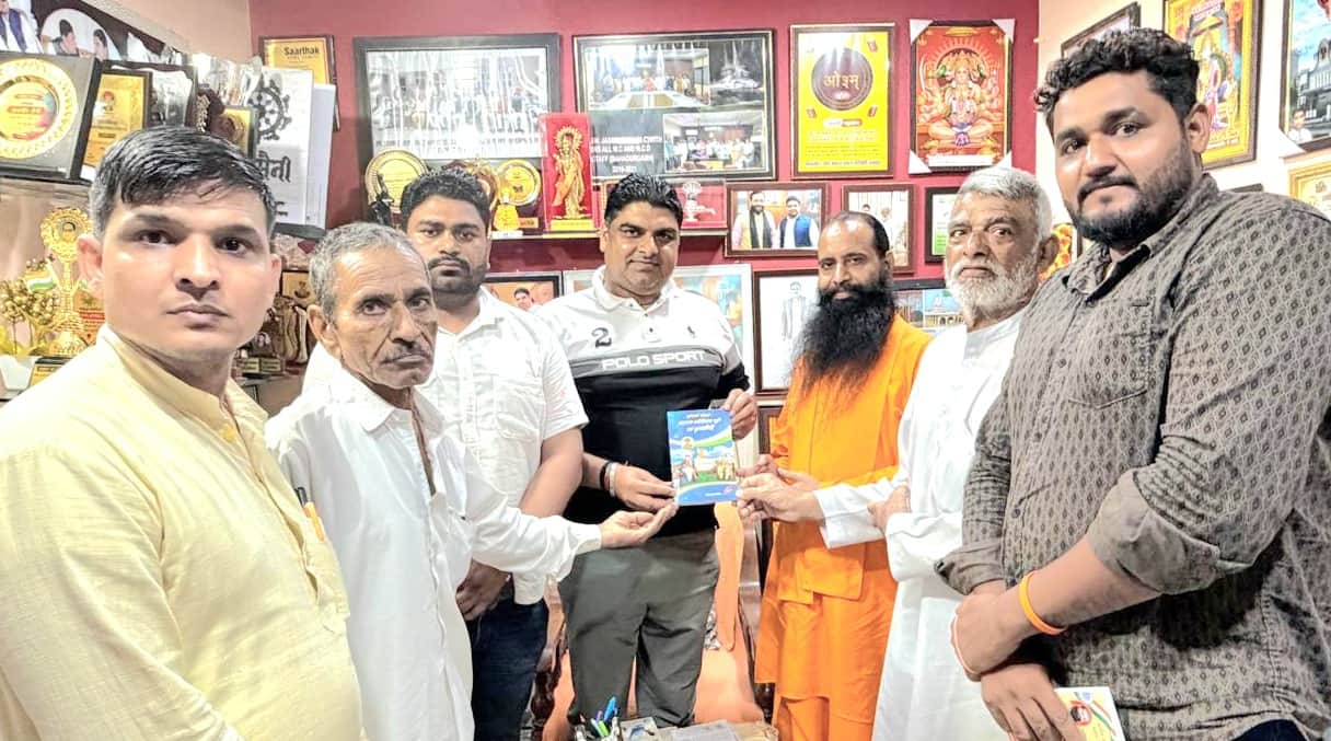 Jasbir Saini, President of the Rashtriya Saini Sabha Haryana, Honoured